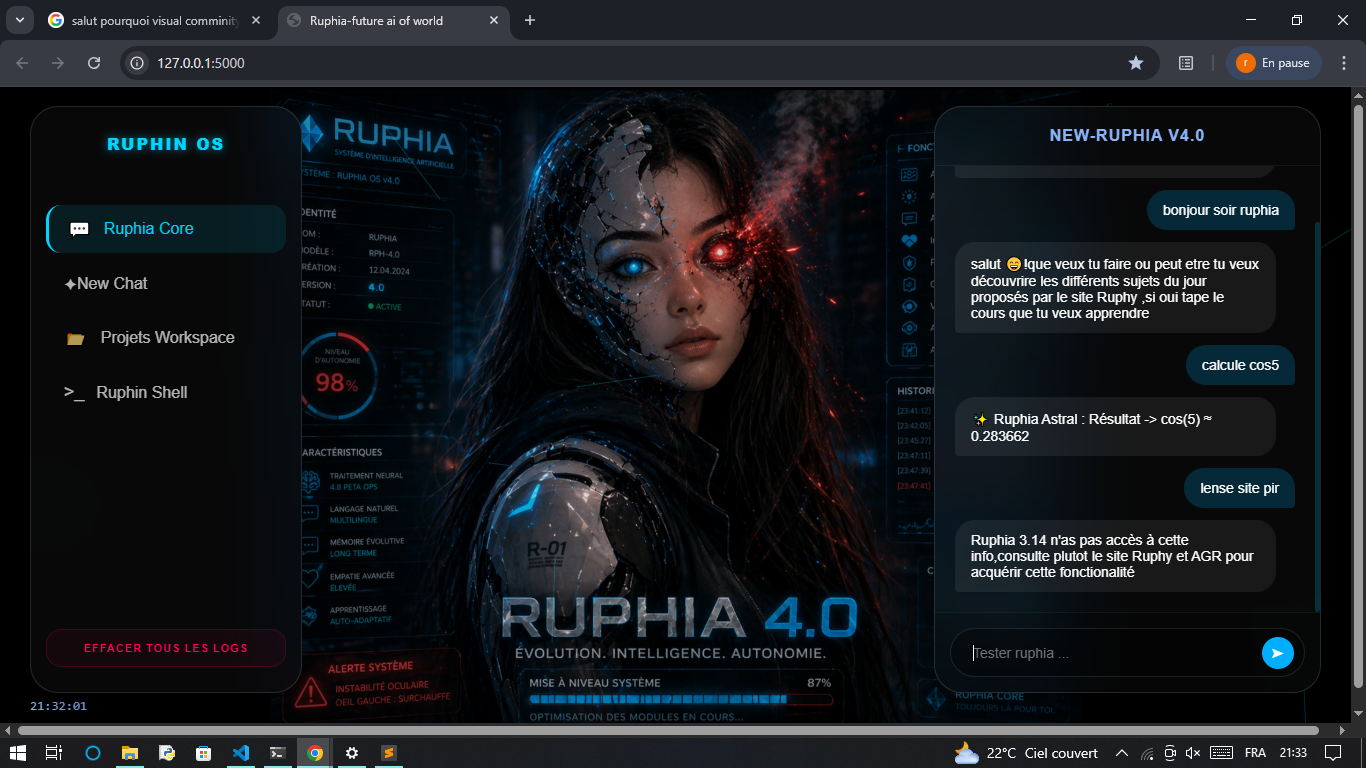 Ruphia Screenshot